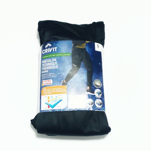 شلوار ورزشی مردانه کریویت (Crivit)