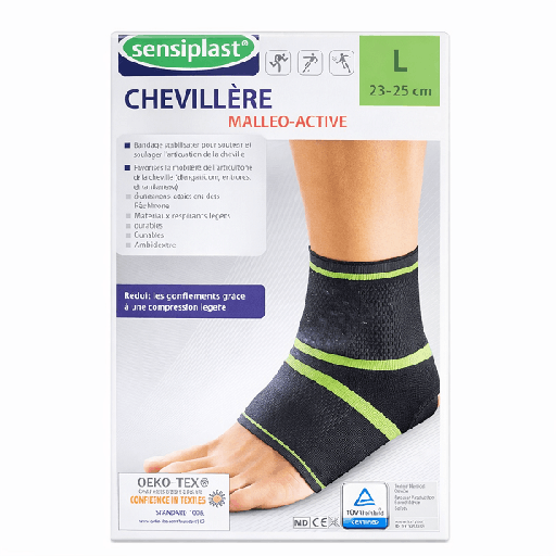 قوزک‌بند کشی طبی سنسی‌پلاست (Sensiplast) مدل Malleo-Active