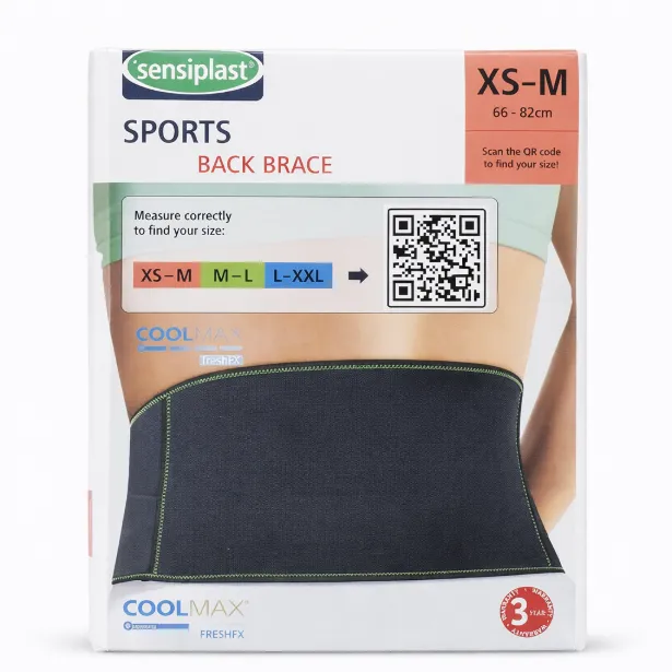 کمربند طبی ورزشی سنسی‌پلاست | Sensiplast Sports Back Brace اصل آلمان