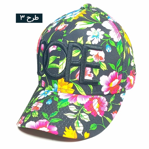 کلاه کپ و بیسبالی طرح هاوایی گلدار (طرح NY)