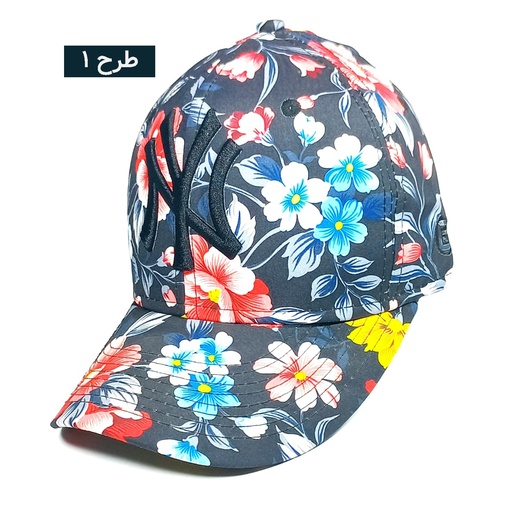 کلاه کپ و بیسبالی طرح هاوایی گلدار (طرح NY)