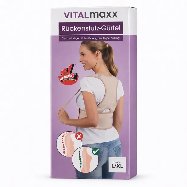 کمربند طبی ویتال‌مکس Vitalmaxx Rückenstütz-Gürtel | اصلاح قوز و حمایت کمر